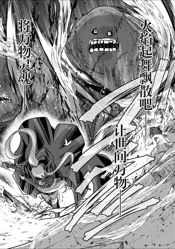第31话试看版1