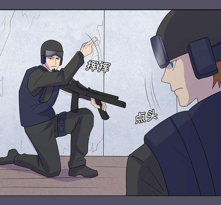 孤独的美食家漫画,第39章：大结局1图