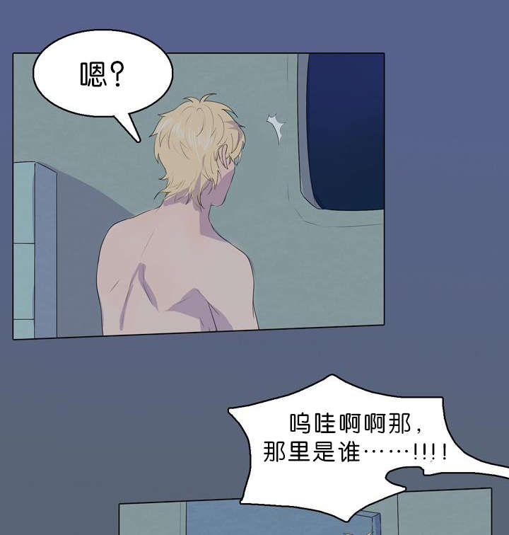 第15章：尸体3