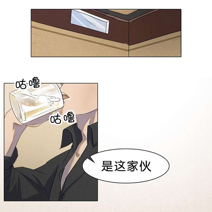 第1章：被卖到船上3