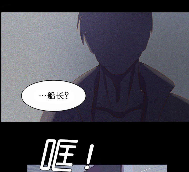 第4章：被偷袭2