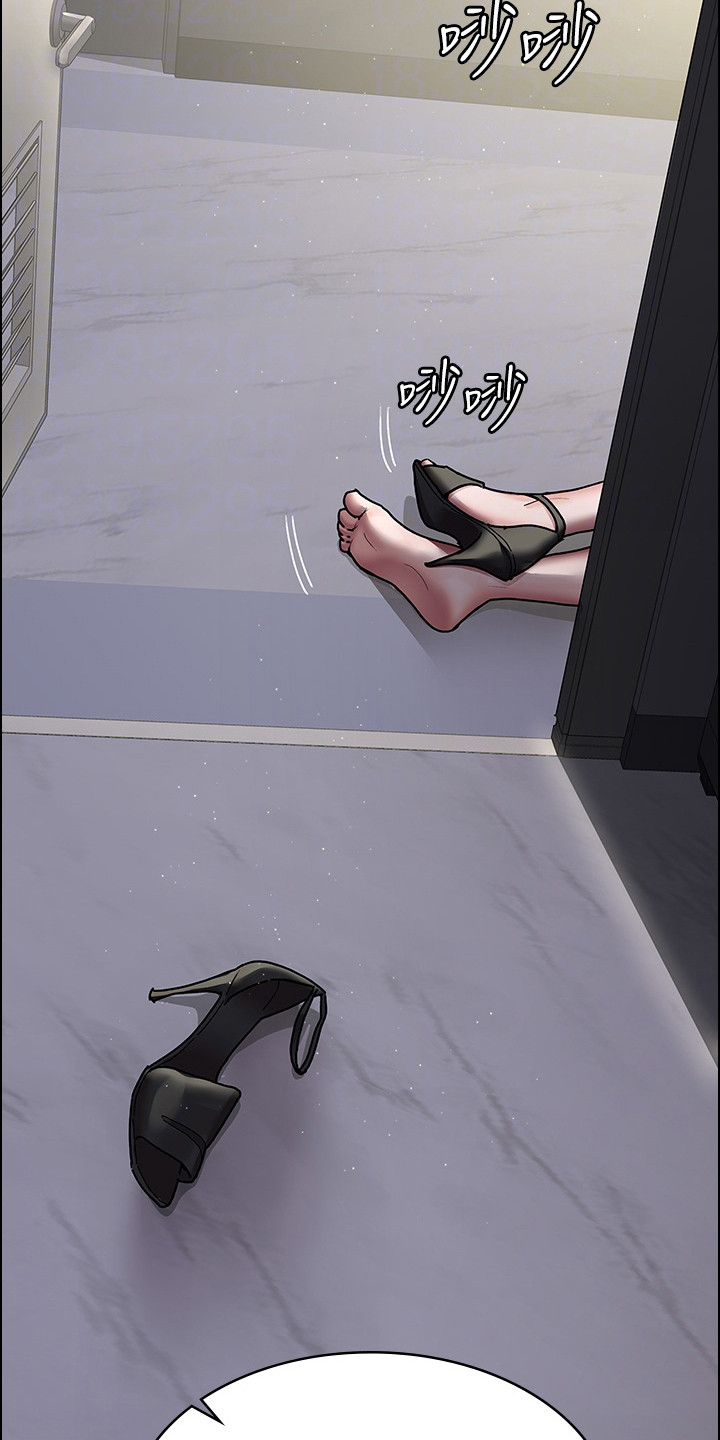 夜间诊室被当成母狗漫画,第15话4图