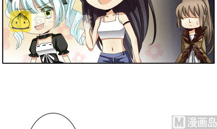 第040话 吸血鬼 10