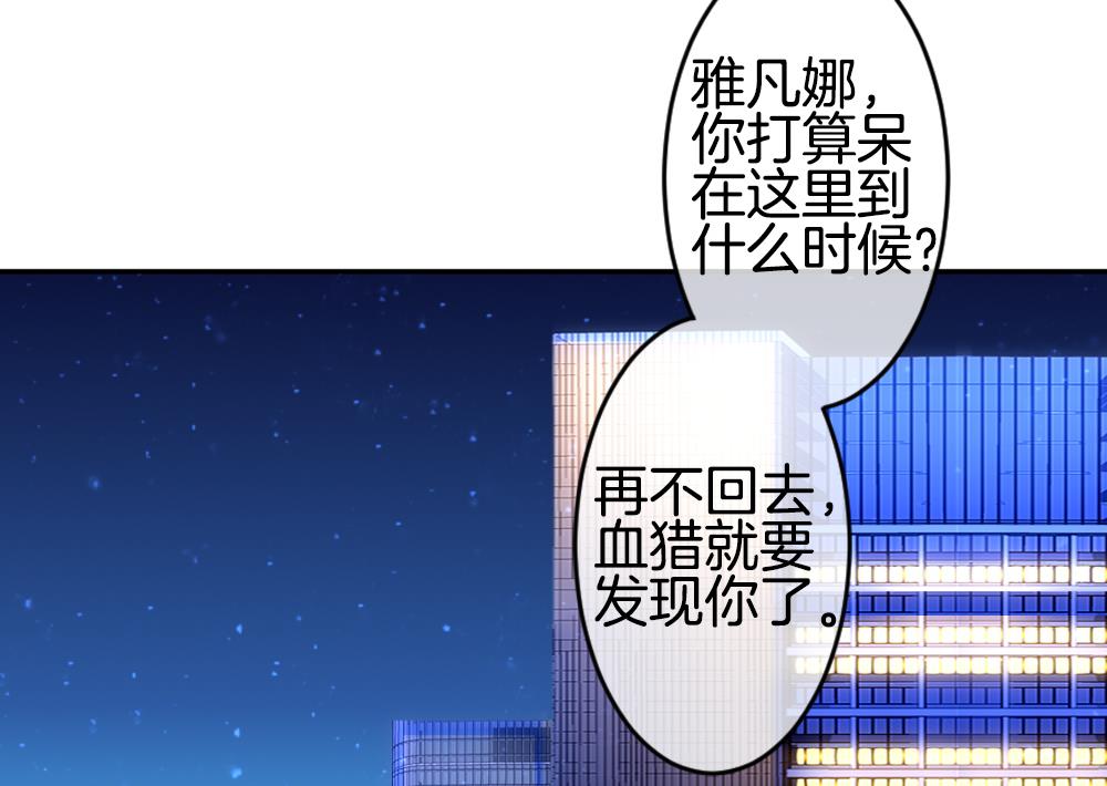 第214话 最后一人 13