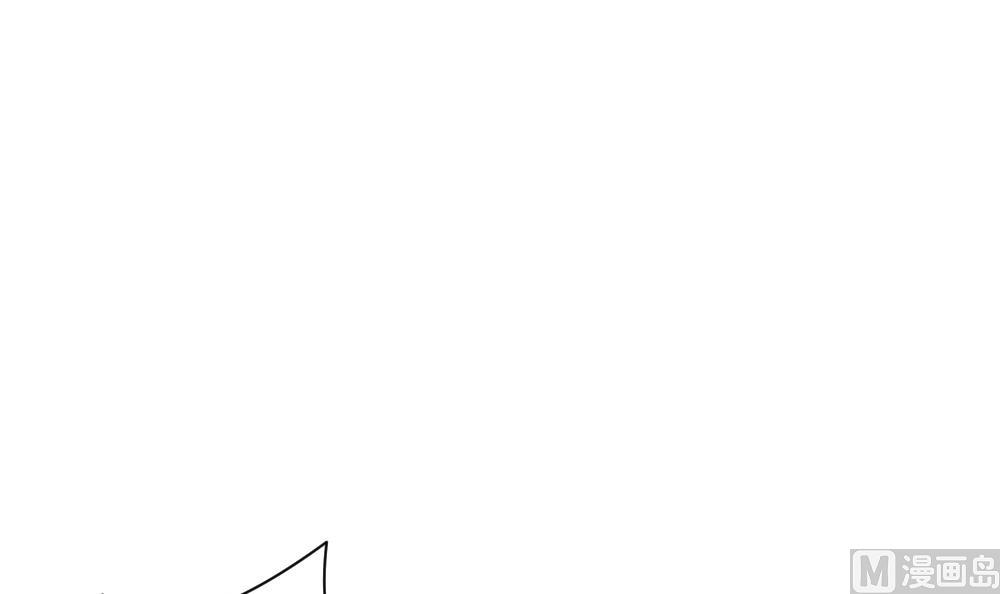 拂晓的花嫁漫画免费阅读全集下拉式漫画,第166话 第三者的爱恋 83图