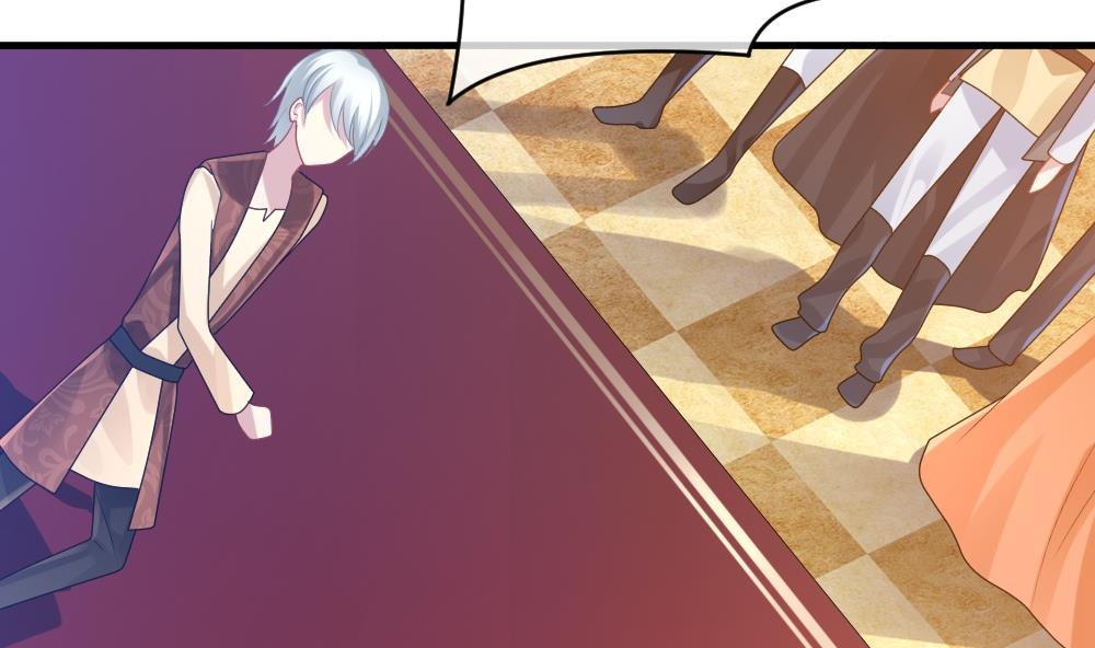 拂晓的花嫁腾讯漫画,第252话 爱与责任 65图