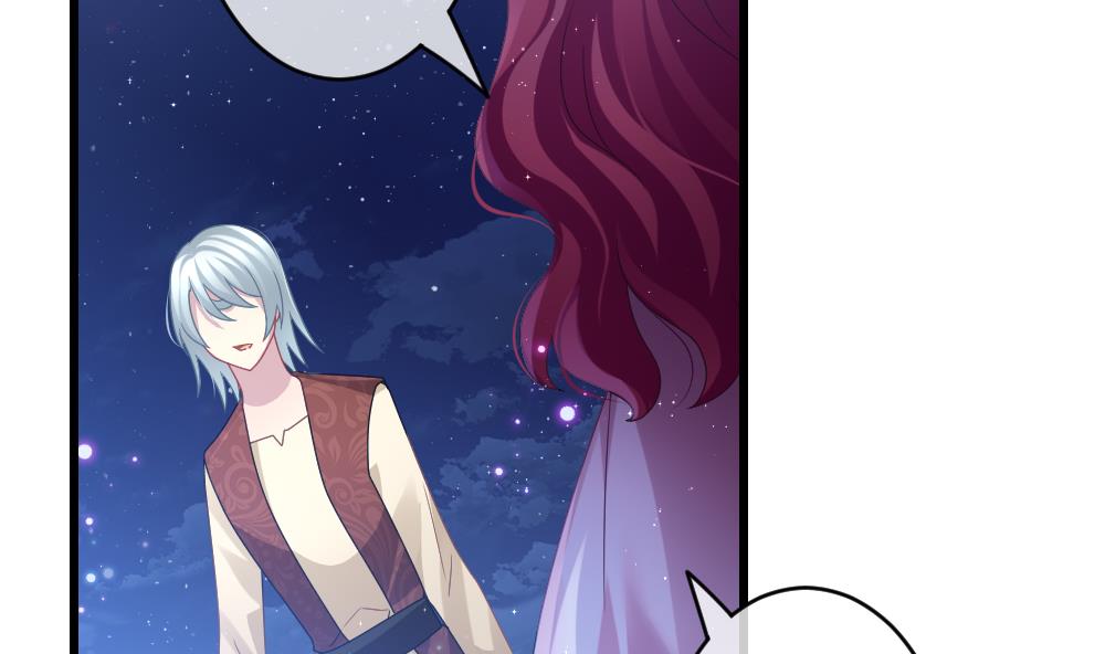 拂晓的花嫁下拉式漫画免费观看漫画,第380话 再见，路易 25图
