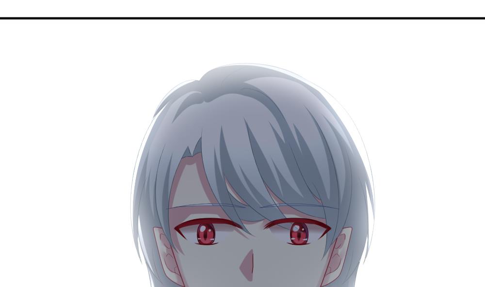 《拂晓的花嫁》漫画,第194话 失控的声音 44图
