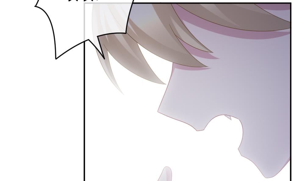 拂晓的爆炸全集漫画,第359话 通向未来的指针 15图