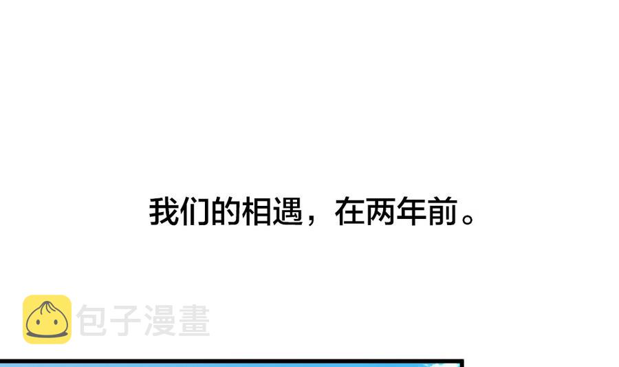 拂晓的爆炸电影完整版漫画,第322话 消失的回声 34图