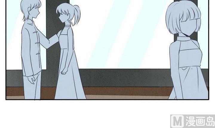 《拂晓的花嫁》漫画,第035话 满月与歌声 103图
