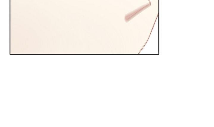 拂晓的花嫁解说漫画,第057话 白衣天使 44图