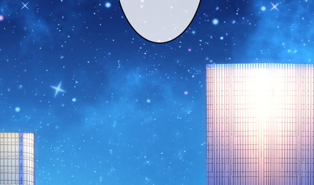 拂晓的花嫁解说漫画,第208话 兄弟？ 54图