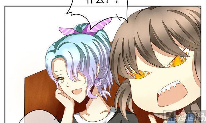 拂晓的花嫁漫画,第045话 吸血鬼 61图