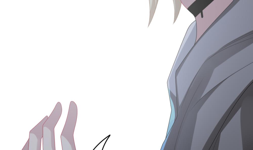 拂晓的花嫁解说漫画,第201话 失控的声音 115图