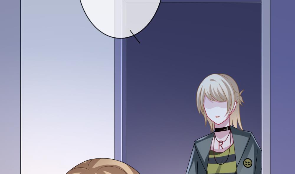拂晓的花嫁动漫12集完整漫画,第169话 第三者的爱恋 114图
