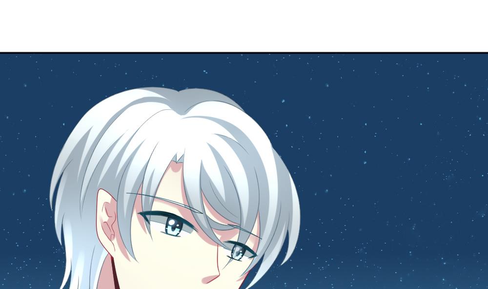 拂晓的花嫁动漫12集完整漫画,第165话 第三者的爱恋 74图