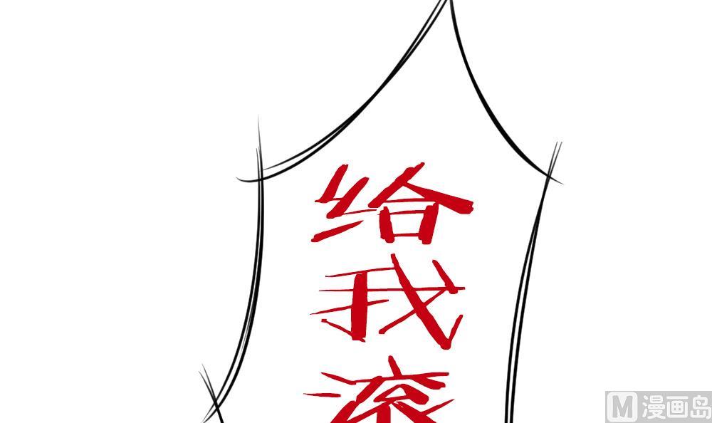 第199话 失控的声音 92
