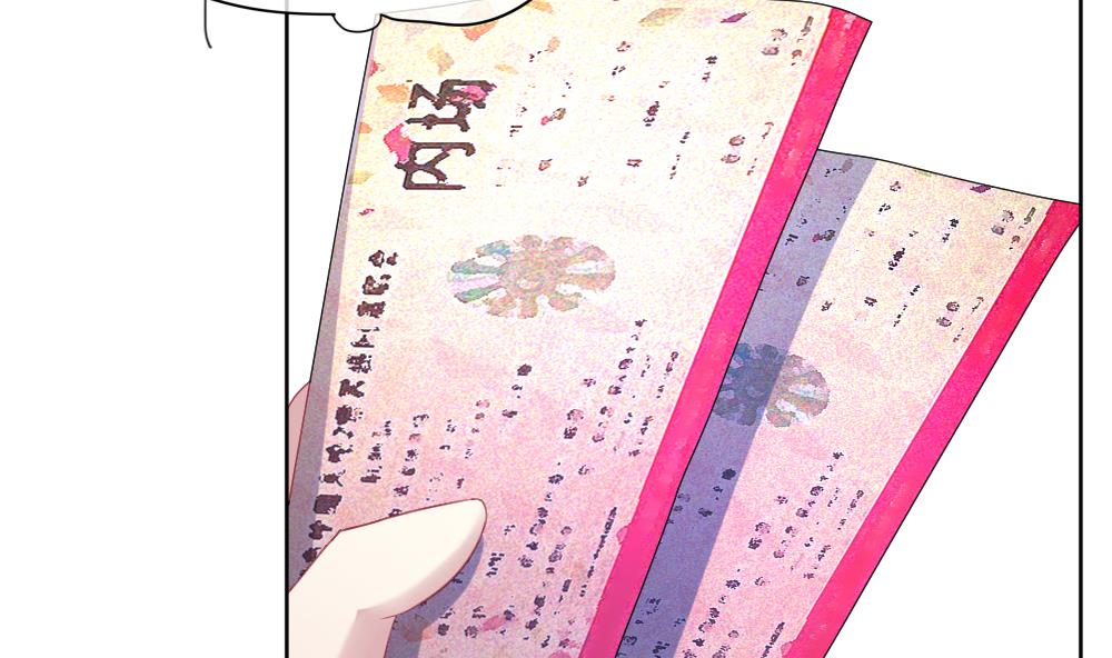 拂晓的花嫁全集漫画,第134话 崩坏的序幕 64图