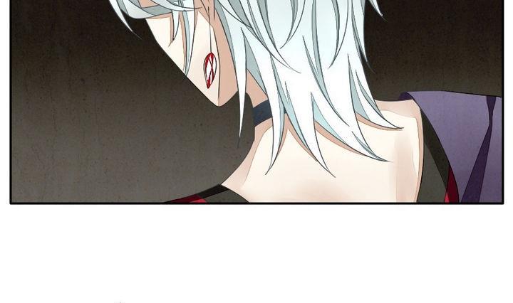 《拂晓的花嫁》漫画,第034话 满月与歌声 94图