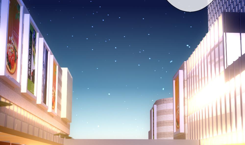 拂晓的花嫁漫画封面高清漫画,第229话 戒指 65图