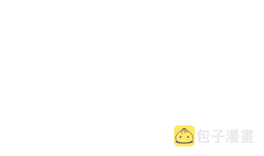 固态颗粒slc漫画,第334话 伪恋 34图