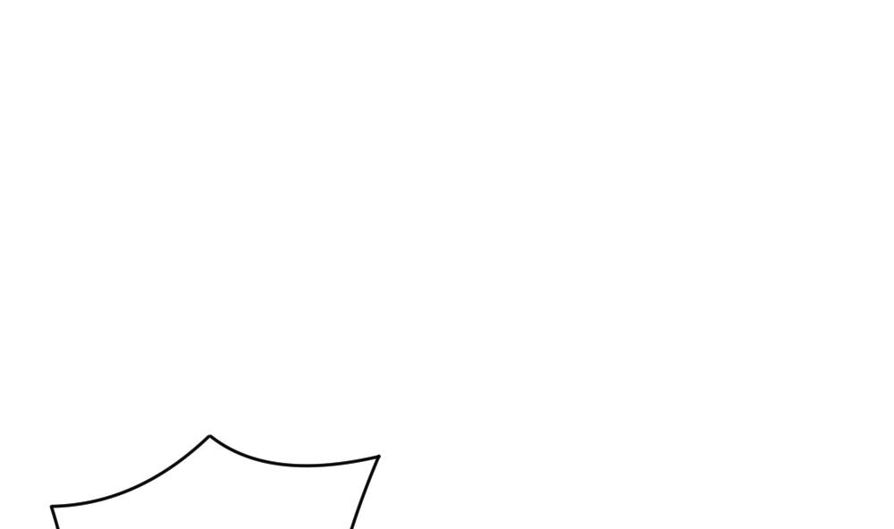 《拂晓的花嫁》漫画,第254话 爱与责任 84图