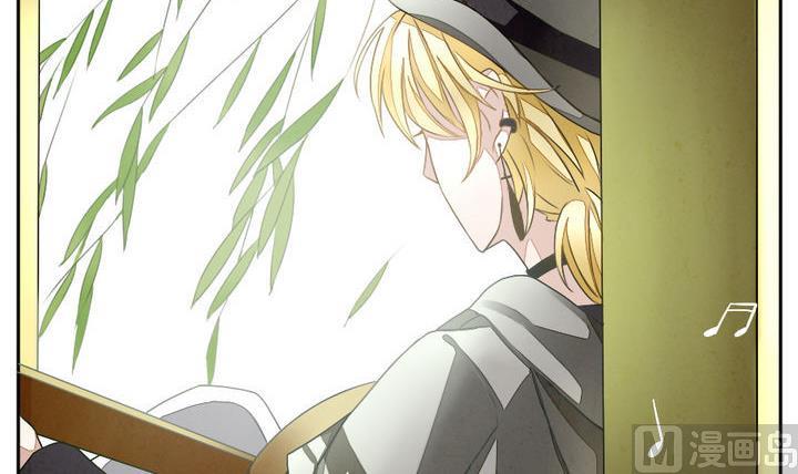 《拂晓的花嫁》漫画,第018话 兄弟 13图