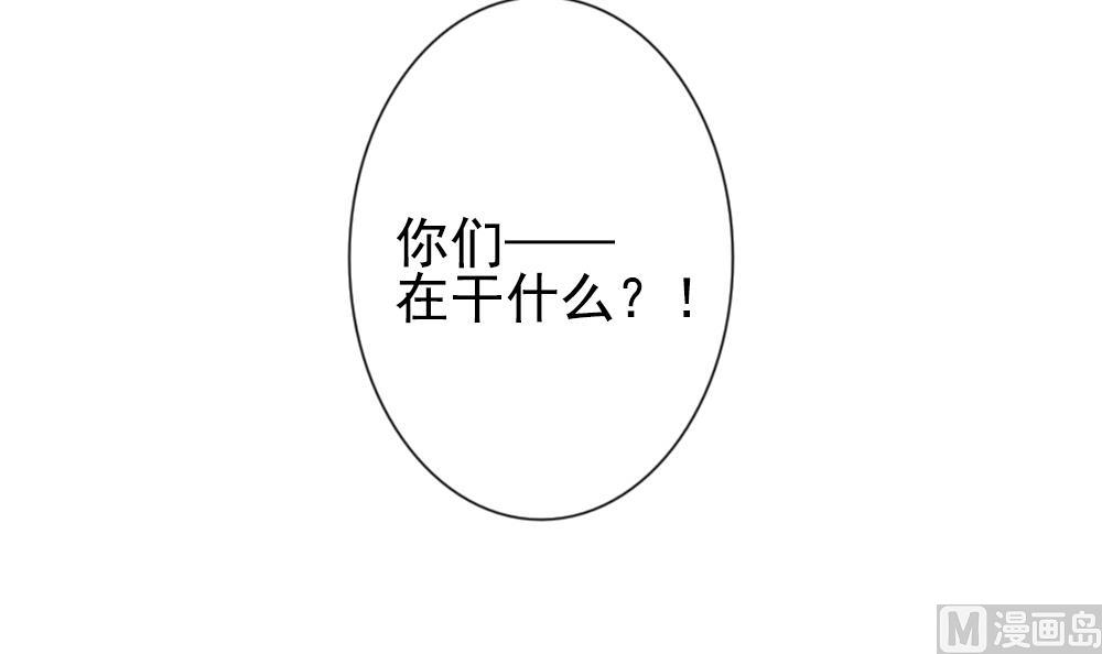 第181话 换妻 42