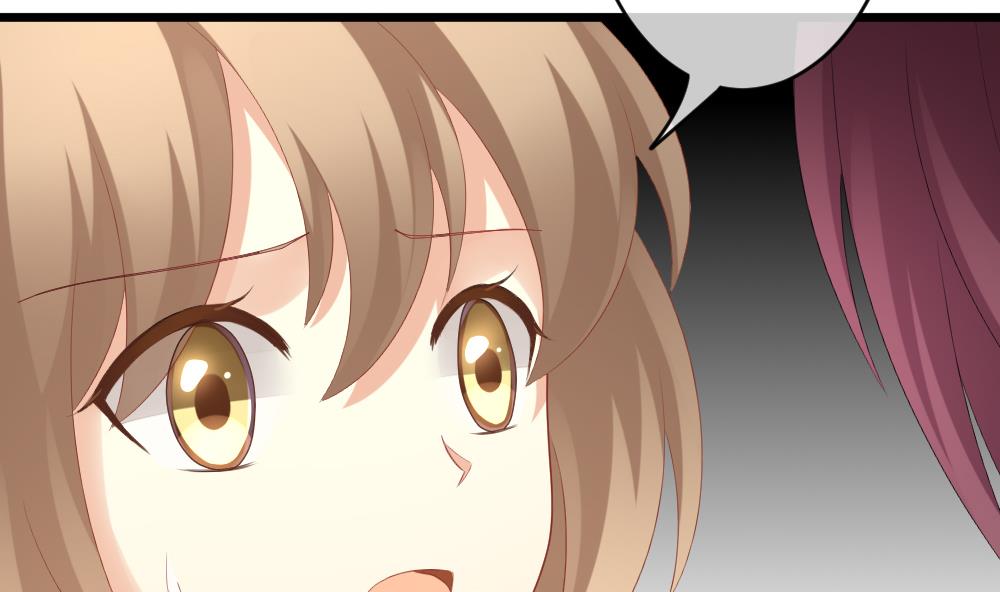 拂晓的小说漫画,第266话 跨越千年之人 35图