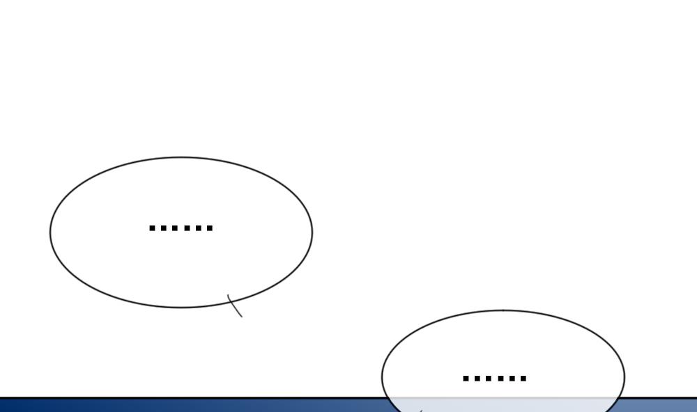 永嘉县gdp漫画,第164话 第三者的爱恋 64图