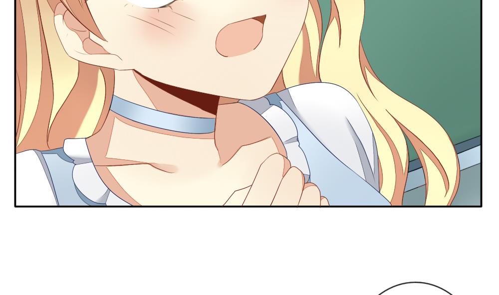 拂晓的花嫁漫画免费漫客栈漫画,第071话 失衡的天枰 34图