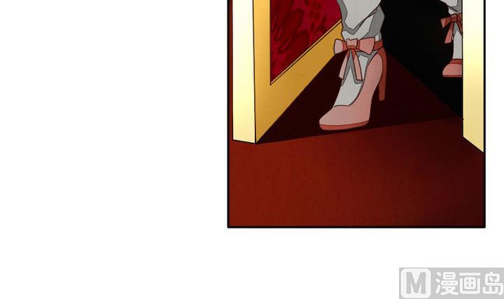 拂晓的花嫁解说漫画,第022话 兄弟 53图