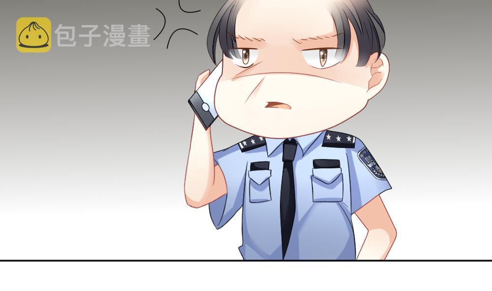第132话 崩坏的序幕 43