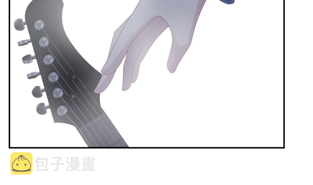 拂晓的花嫁腾讯漫画,第205话 兄弟？ 24图