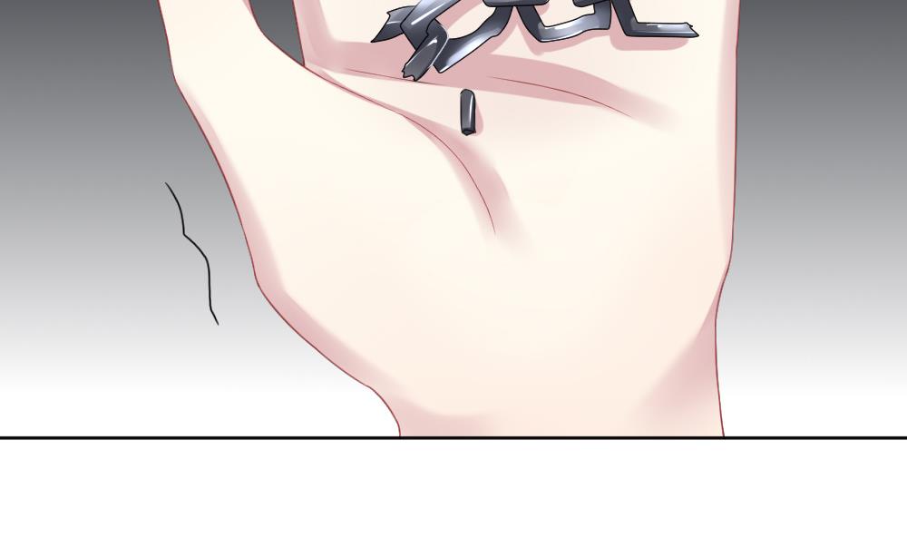 拂晓的花嫁腾讯漫画,第132话 崩坏的序幕 44图