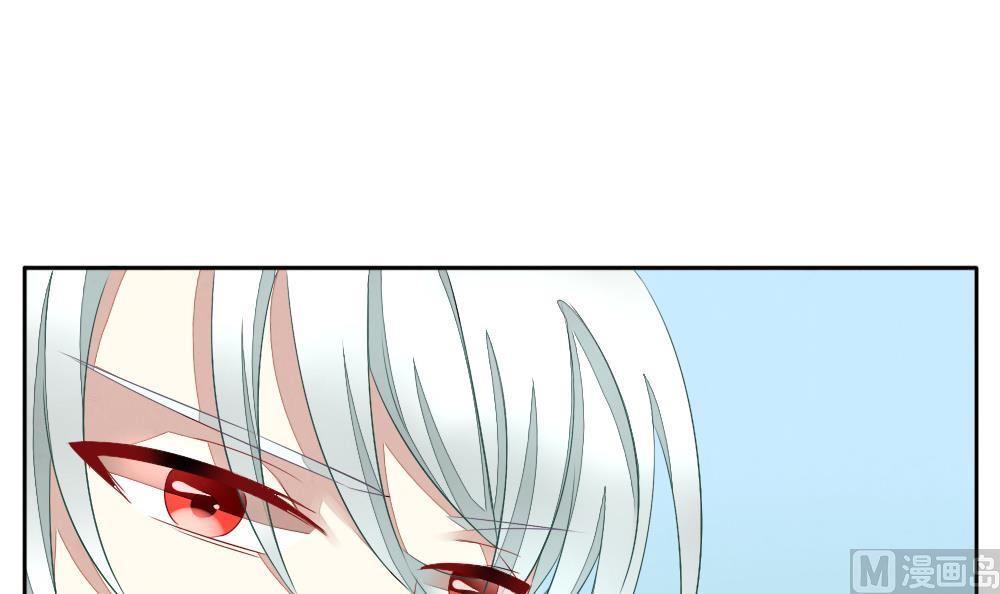 拂晓的花嫁漫画,第064话 诅咒 21图