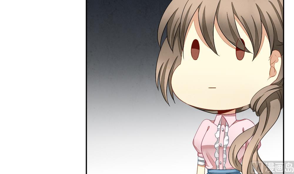 拂晓的花嫁漫画,第064话 诅咒 24图