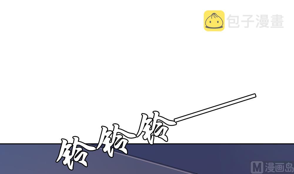 拂晓的爆炸电影完整版漫画,第163话 第三者的爱恋 53图