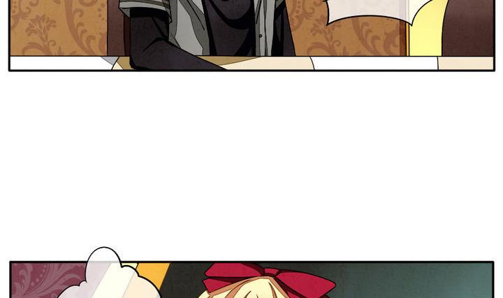 拂晓的花嫁解说漫画,第022话 兄弟 55图