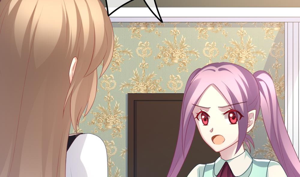 《拂晓的花嫁》漫画,第337话 伪恋 65图