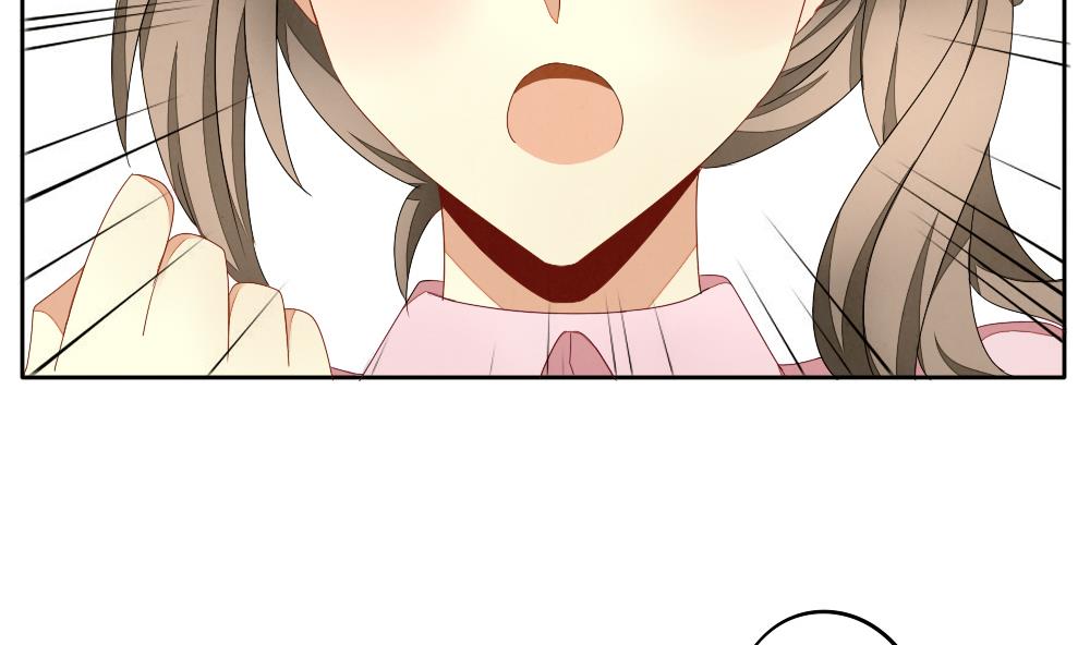 拂晓的花嫁漫画免费阅读全集下拉式漫画,第065话 诅咒 34图