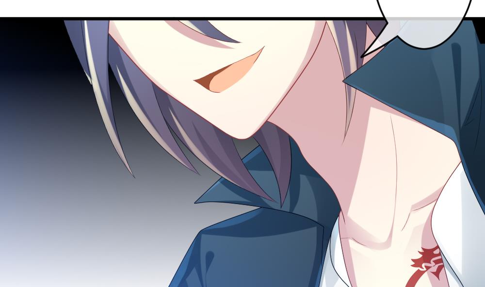 拂晓的小说漫画,第249话 爱与责任 35图