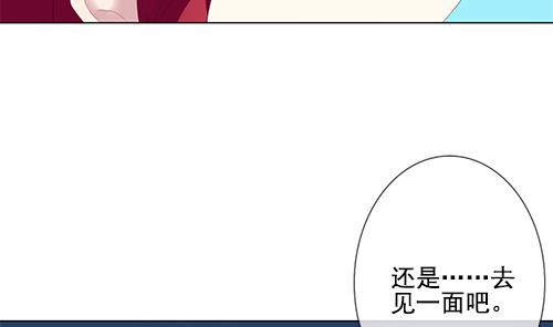 第127话 同病相怜 72