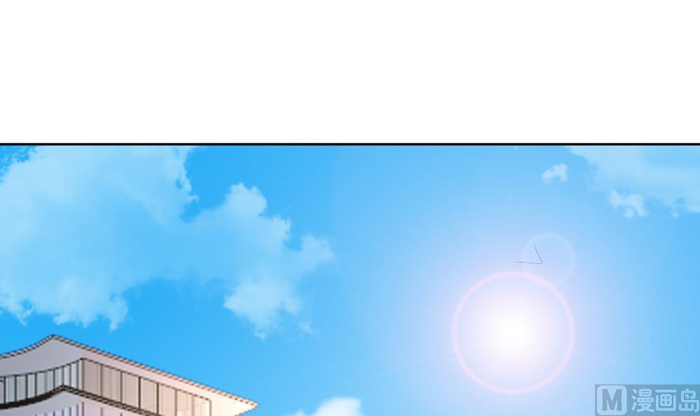 拂晓的花嫁人物介绍漫画,第139话 同居第一天 13图
