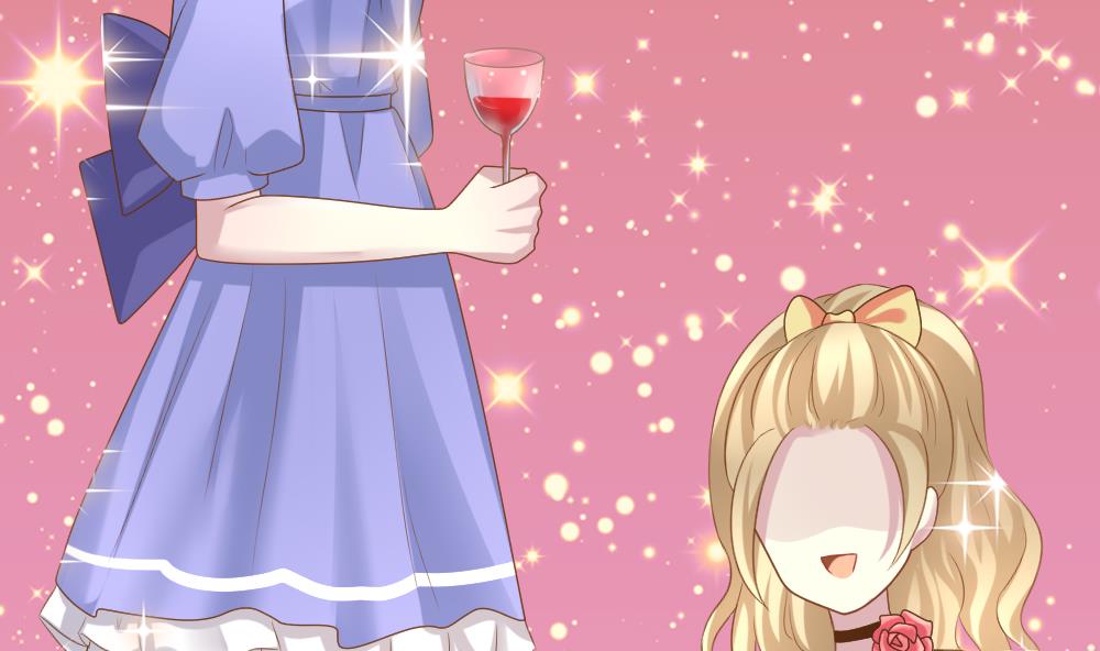 拂晓的花嫁解说漫画,第178话 换妻 14图