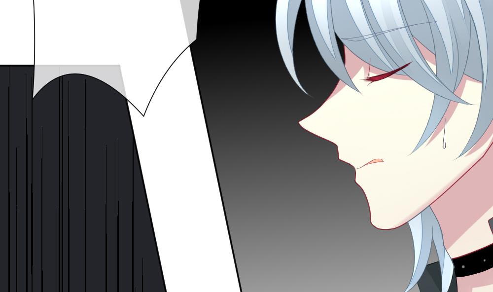 拂晓的花嫁腾讯漫画,第156话 记忆 24图