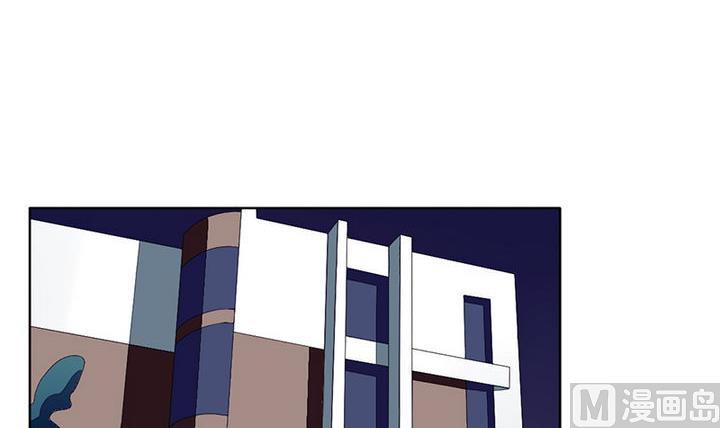 拂晓的花嫁人物介绍漫画,第047话 吸血鬼 83图