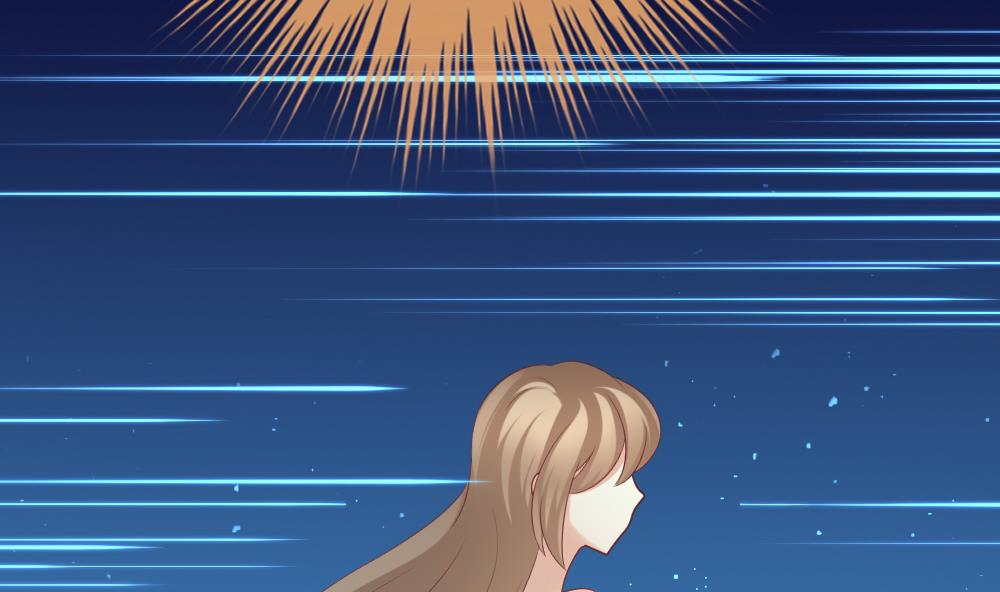 拂晓的花嫁解说漫画,第230话 戒指 75图