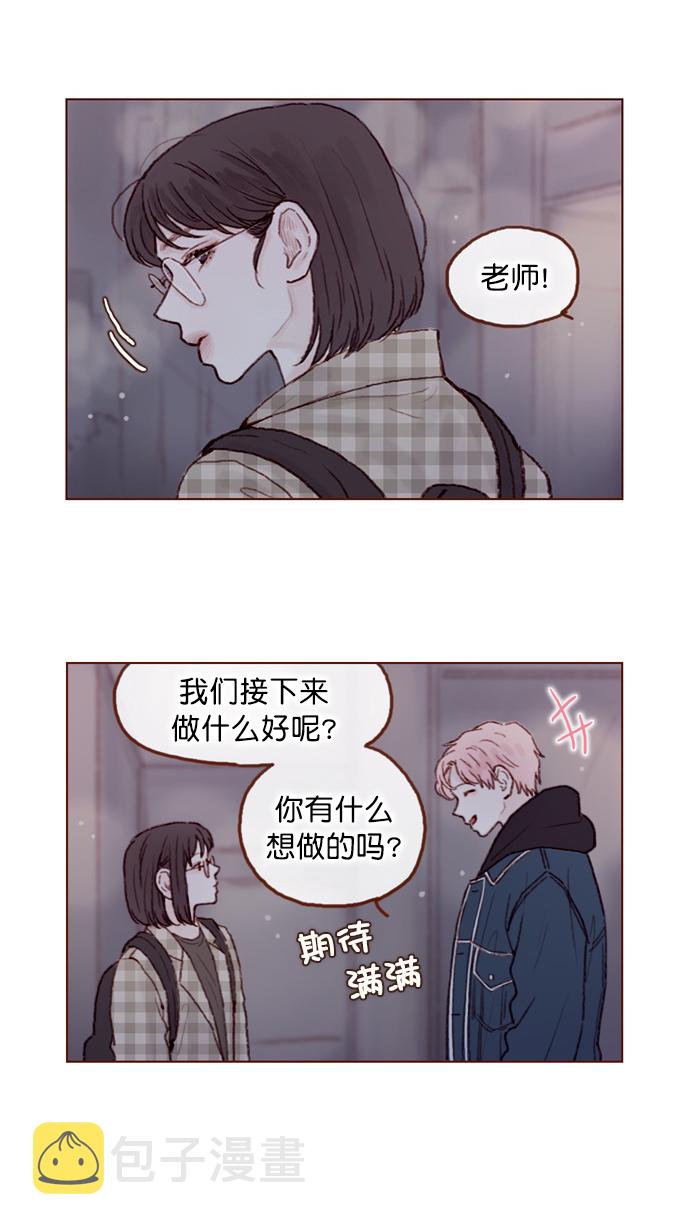 喜欢我的小柿子漫画,[第69话] 我怎么会在这儿？5图